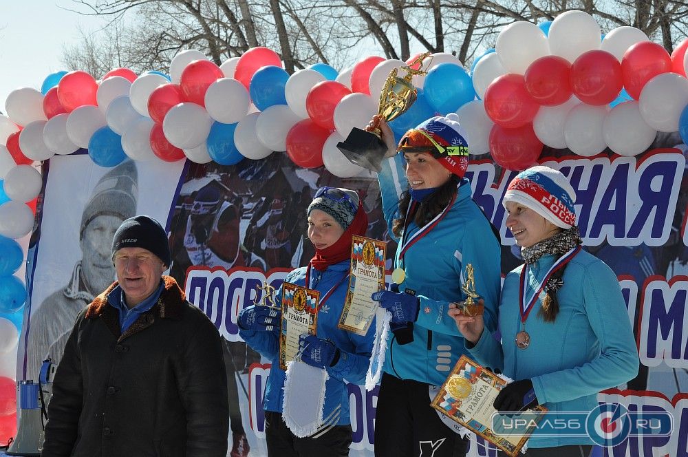 На старт вышли лучшие лыжники Орска и Новотроицка